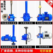 swL�����z�U�����C1T  2.5T  5T�֓u΁݆΁�U�����C늄���С��