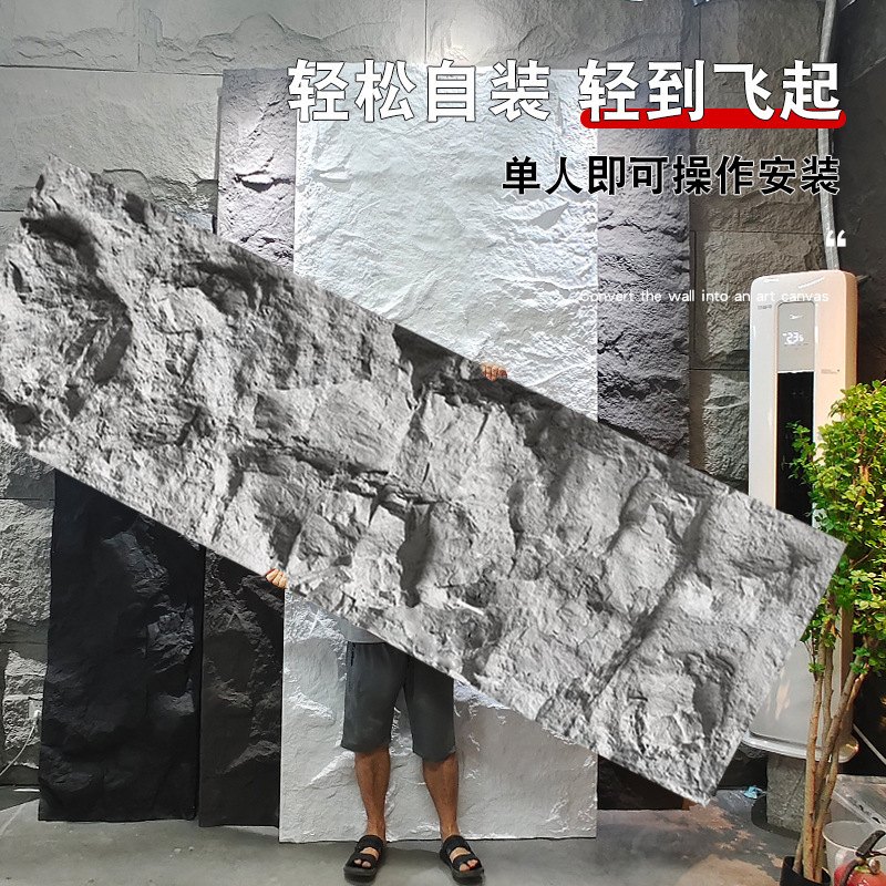 PU山岩ネット赤背景壁軽量PU石皮文化駅ホテル人工岩室内外壁煉瓦装飾|undefined
