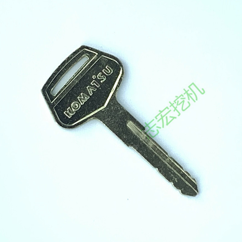 挖机配件 钥匙胚 钥匙坯 适用于小松PC-6小松-6系列挖掘机