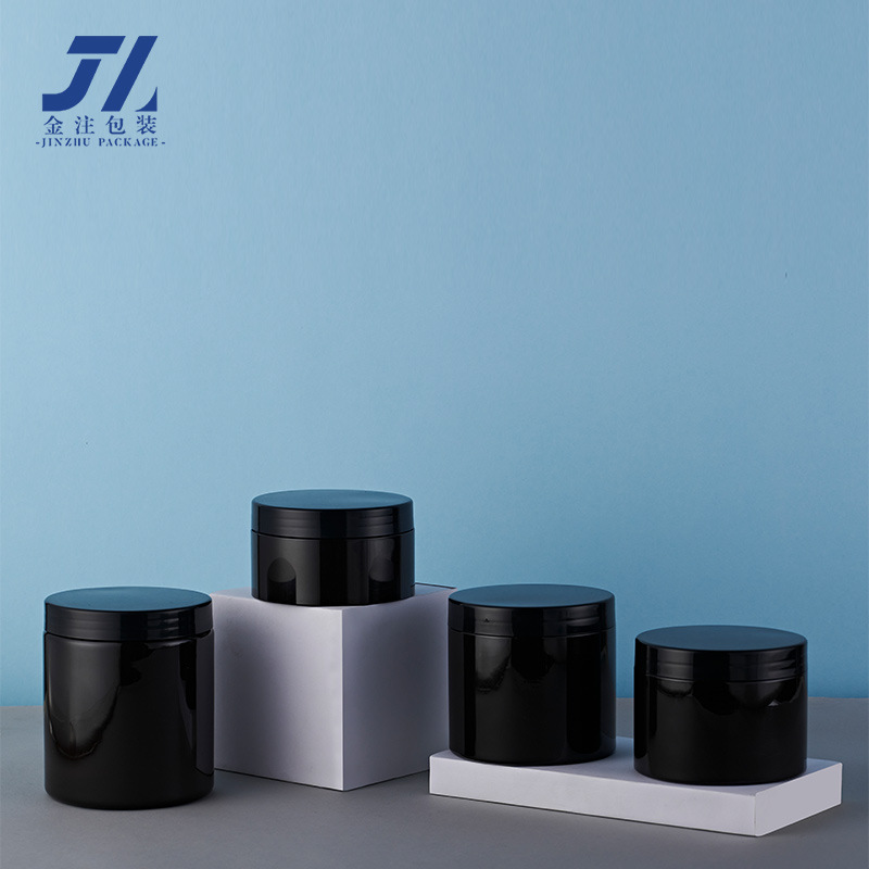 现货面膜瓶广口塑料瓶 现货500G塑料瓶膏霜罐 黑色面膜罐食品包材
