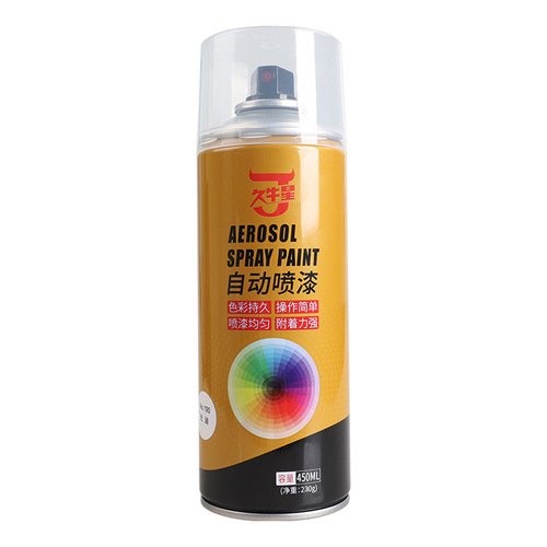 Jiuniuxing car color changing spray paint manufacturer 450ml gold black and white anti-rust paint scratch repair self-spray paint