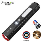 新款变焦手电筒多功能led磁吸式工作灯电量显示充电超亮户外强光