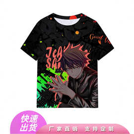 桃源暗鬼Tougen Anki短袖上衣动漫周边3D数码印花T恤欧美跨境衣服