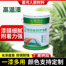 �͸ߜ��៟����ܵ����L�t���؉T���� ů��Ƭ�ЙC���͸ߜ���