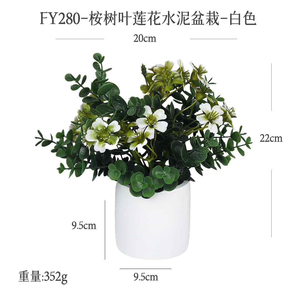 240 tipos de combinaciones de bonsáis de pulpa cilíndrica de plantas verdes artificiales, adornos pequeños de escritorio transfronterizos, macetas de plantas artificiales. image 207