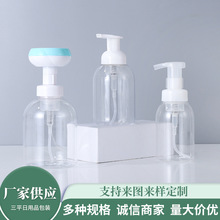 ͸Բĭƿ 250ml350ml500mlĽ˹ĭƿ װƿ