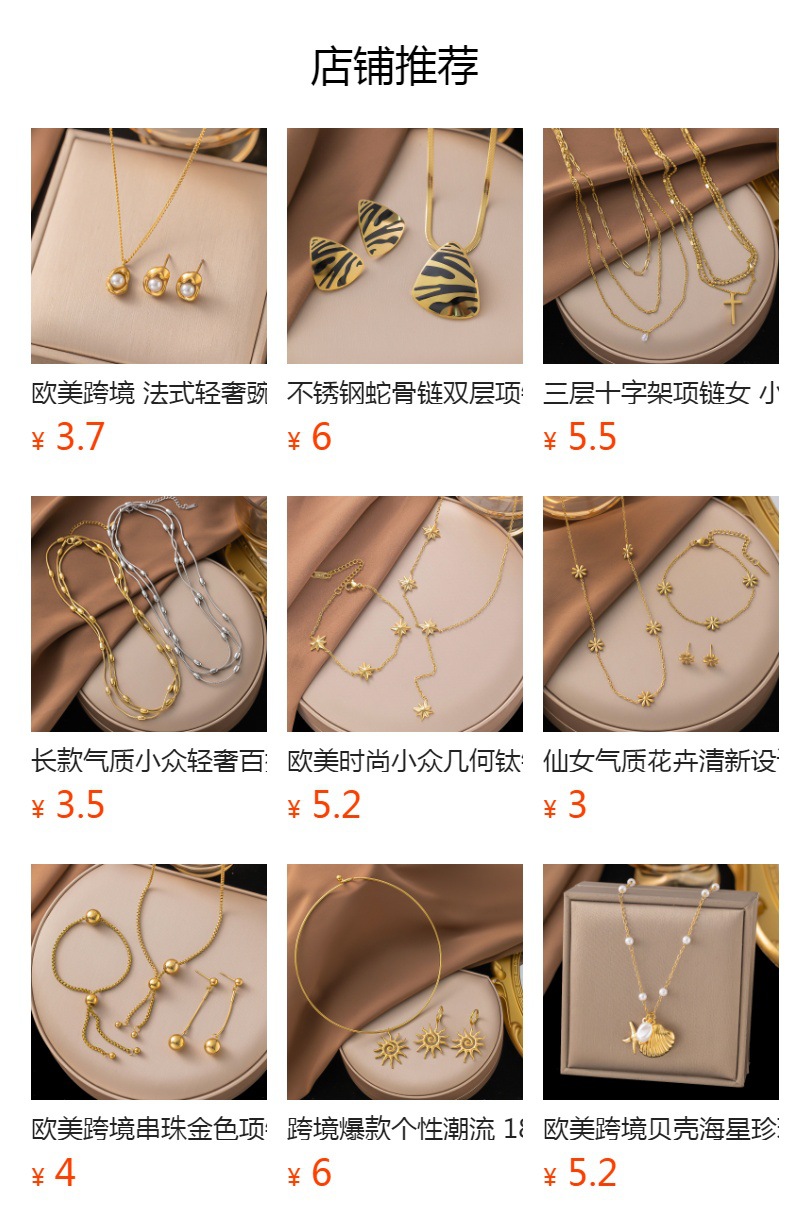 h2uTiviiztSHn2aJjQ1aWoAmVSwsYQpJBCUh