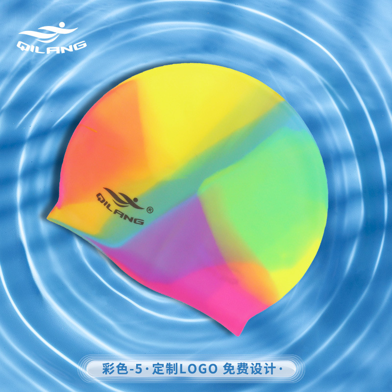 50 gramos de sombrero de natación de silicona para aumentar la sombrera de natación para adultos unisex sombrero de oído impresa LOGO sombrero de natación al por mayor