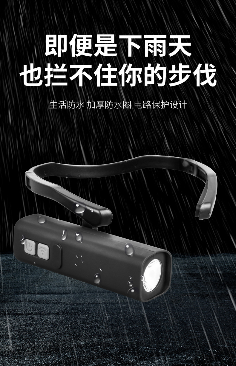 详情_16.jpg