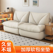 ����ɳ�l���ɿ�˯�����̨���g���˵���С�����C�C�����eɳ�l��