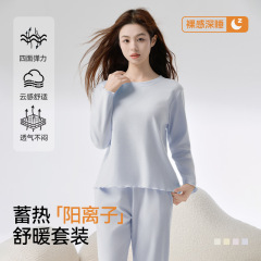 长袖睡衣女士款加绒加厚可外穿2025新款秋冬季圆领大码家居服套装