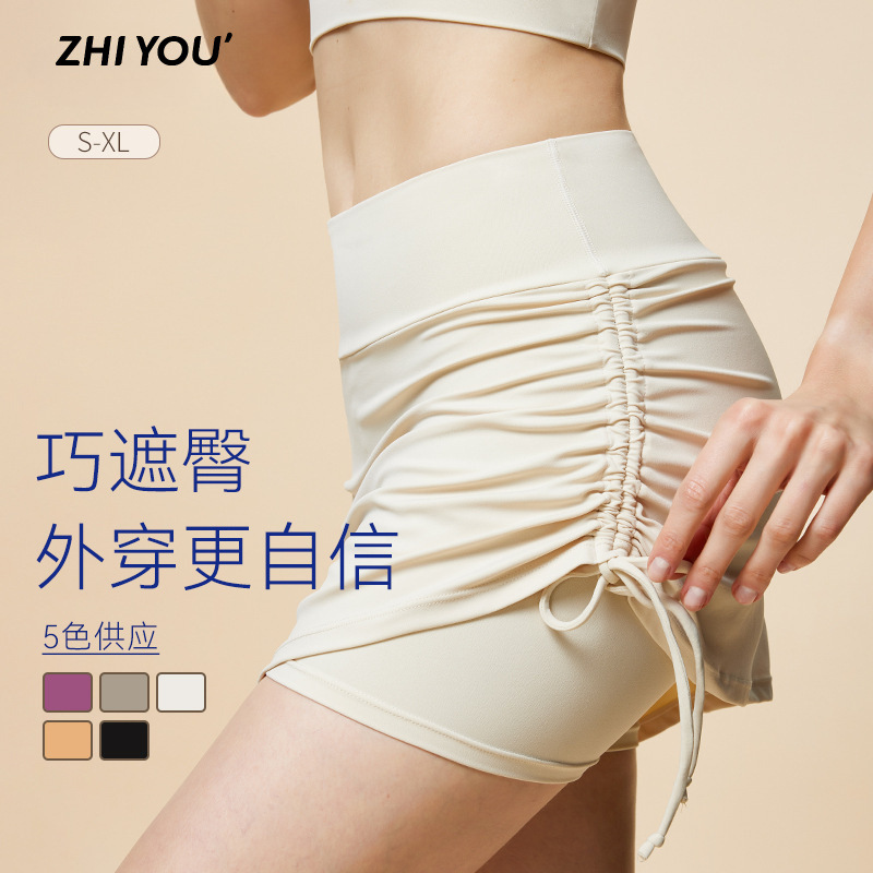 New Sexy outdoor sports yoga skirt anti-exposure tennis skirt hip-covering slimming pleated running sports skirt for women