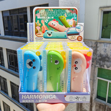 儿童卡通口风琴口哨二合一早教乐器初学者肺活量训练超商玩具批发