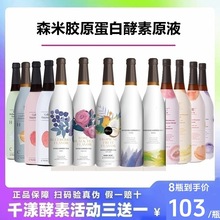 ̨��ɭ�׽��؉���ǧ���q����份����ײ��zԭ���׹�����������750m