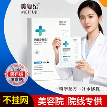 �t����Ĥ������Ժ�����t�ü��ޏ��aˮ�ؿͺ��b�NƬԺ��