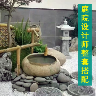 ��ʽͥԺ�쾰��ˮʯ�����@¹ ��ɽˮ���^���@ˮ���Z��ʯˮ��ʯ��