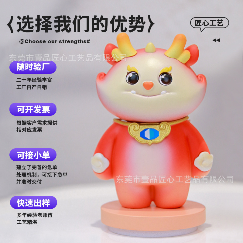 樹脂製フィギュア、図面通り製作、トレンドのブラインドボックスフィギュア、置物、PVC立体フィギュア玩具、マスコット|undefined