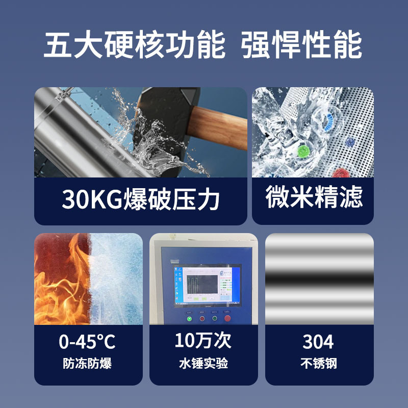 カスタマイズされた家全体のステンレス鋼浄水器クランプ井戸水パイプラインマシン家全体のステンレス鋼フィルター|undefined
