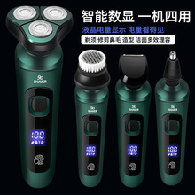 �羳�¿�Һ�����@늄���횵����^���Ӷ๦��ˮϴ��횵���ʿ�κ���