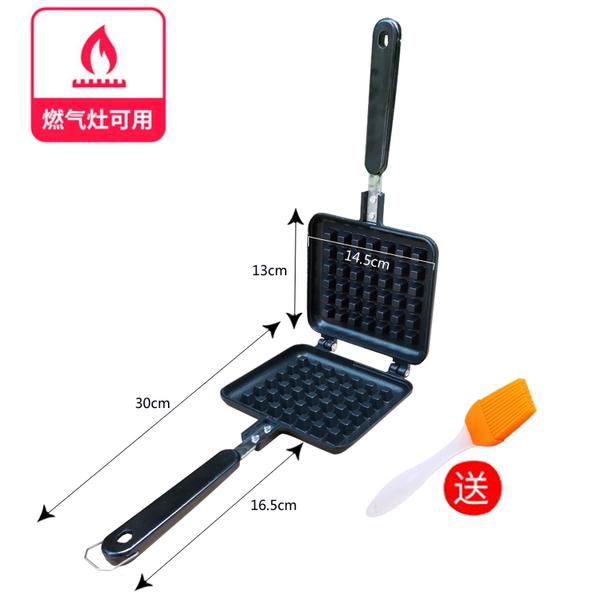 Founded Huafu cake mold (giving oil brush)