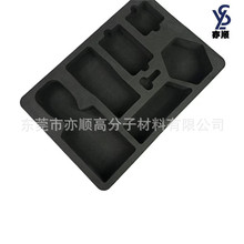 �S�Ҽӹ���ȼeva���ރ��r ���o�eva���r���� �ӹ�EVA����