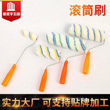 ���l4��5��LͲˢСĴָ��ë�o���ǝLˢ�T��Сëˢ����ˢ�^����