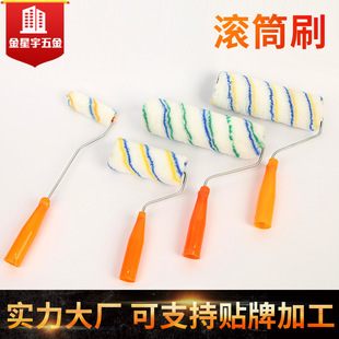 ���l4��5��LͲˢСĴָ��ë�o���ǝLˢ�T��Сëˢ����ˢ�^����