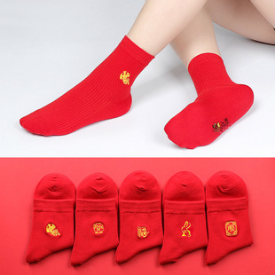 ����t�m�����긣����Ůʿ��H�Y��ϲ�c����Ͳ�m��tɫ�̽����m