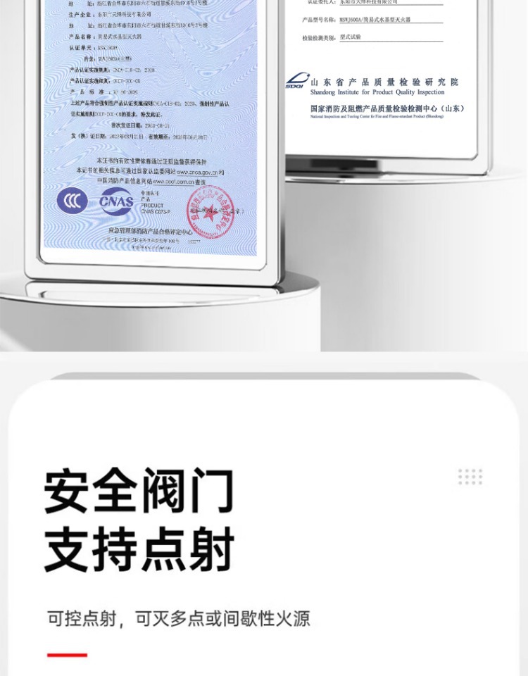 Suitable for Car Window Breakers, Multifunctional Safety Hammer, Car Interior Fire Emergency Window Glass with Cutter