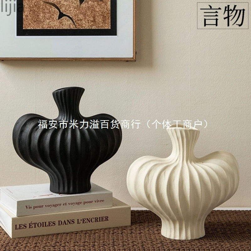 塑料艺术仿陶瓷花瓶感摆件客厅插花侘寂风水培鲜花众桌面装饰