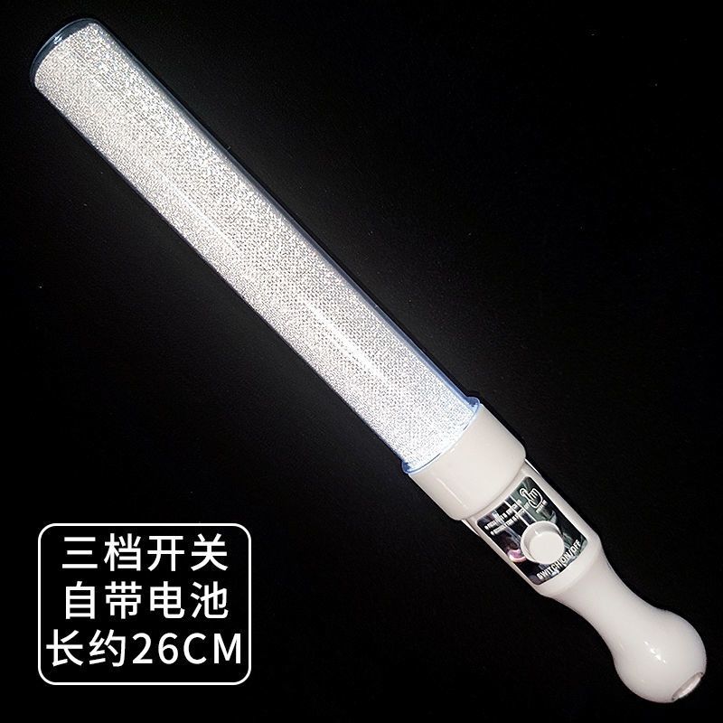 짧은 둥근 막대 흰색