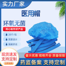 һ���ԟo��ñ�t��ñ�o�����l��ñ�A�Ͳñ����Ժ���o�^�����󃞻�