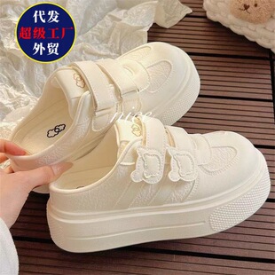 �nϵһ�_�Ű��^��Ь�ٴ��ЬŮ��2026���¿��ļ������H��С��Ь