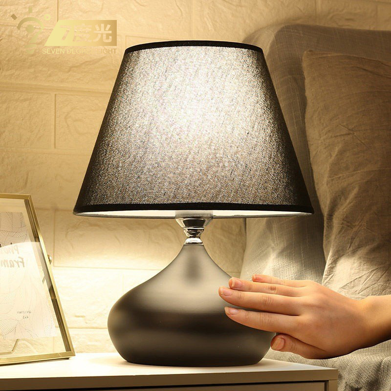 [Border Cross-Border] Touch-Sensitive Dimmable Living Room Study Table Lamp Warm and Creative Bedside Lighting Decorative Lamp