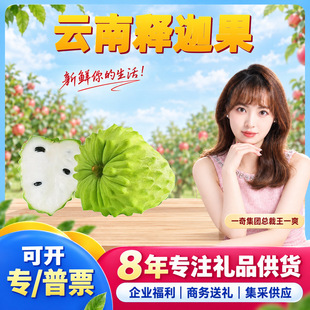 �����x�������ȹ� һ�����l2��С���ι�150-250g����֦���rˮ��