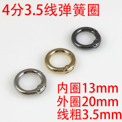 4分3.5線スプリングリング亜鉛合金製開口丸型リングバックル金属製鉄リングアウトドア登山キーリングハンギングバックル