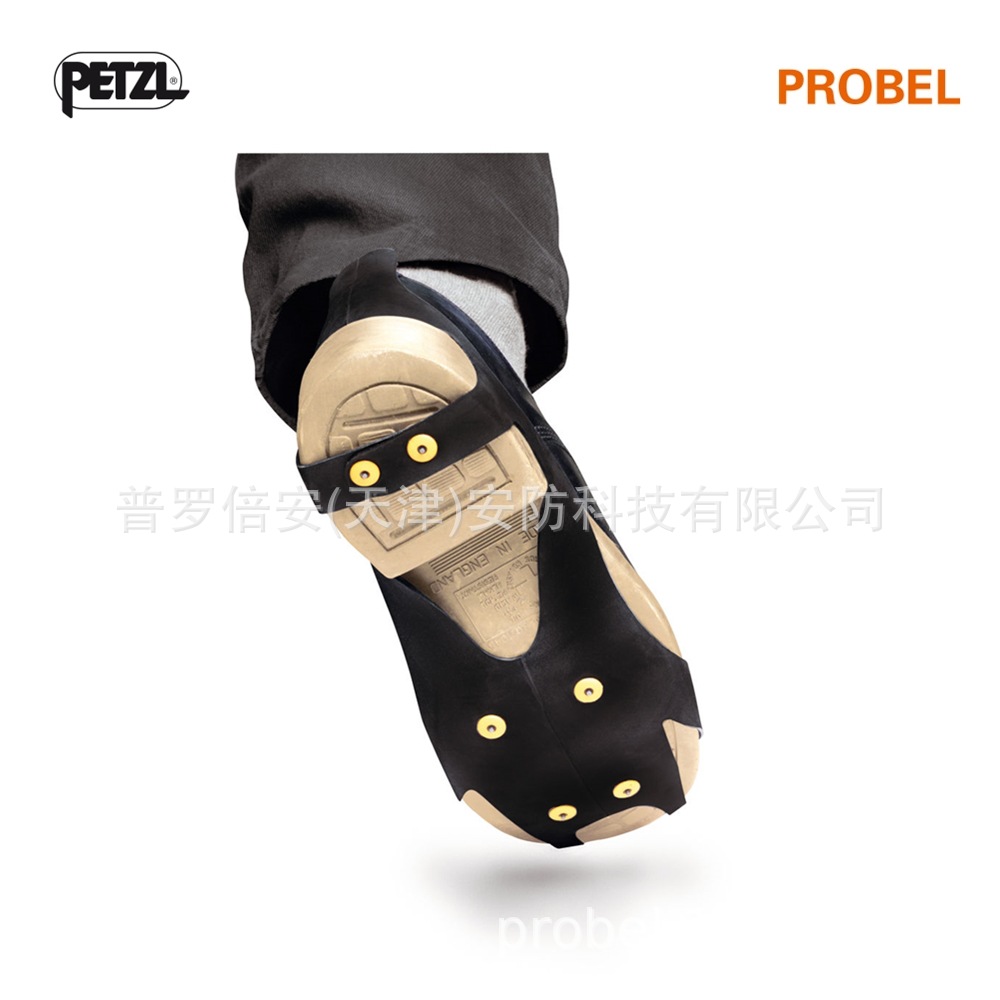 PETZL Climbing Crampons with Serrated Rubber Soles 79510 for Walking and Moving on Mountain Snow or Slippery Surfaces
