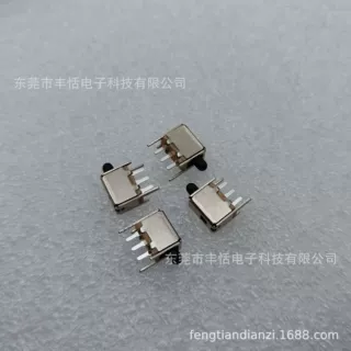 PS12D07直键开关 PS12D33按键开关 小电流电源推动开关 弹簧开关