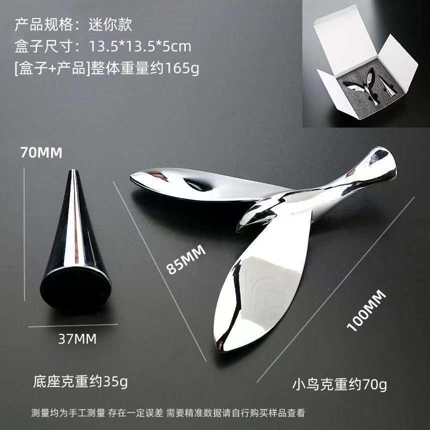 [모델] 차가운 빛 은색 새 병따개