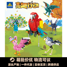 _ǽW^ȸYMbģ̓ͯƴbeľƴ߶Y