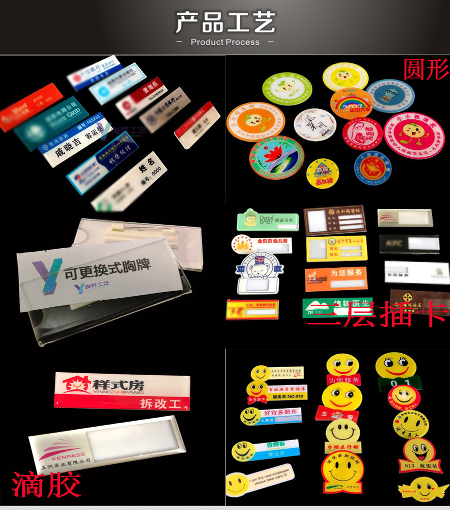 3937385011_1578187649