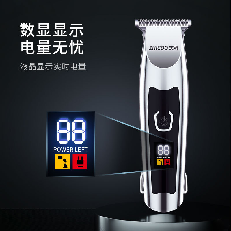 Children's hair clipper for Undercut haircut