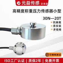 �Q�؉����������y��΢С�͸߾���ƽ������ģ�K������ς}�ذ�485