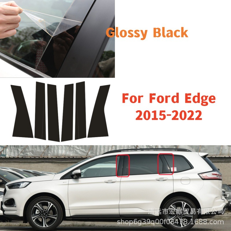 Ford Ford Edge 2015-2022 2007-2014 Window Trim Black Pillar (Şüşə kənarı xromları/moldingləri) - 2007-2014-edge-8pcs