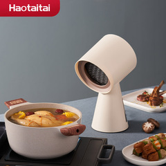Haotaitaiデスクトップ吸引レンジフード家庭用携帯小型ミニ鍋焼肉テーブル吸引機