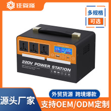 220VƄԴyʽ¶I{Δ[ֱͣ늑