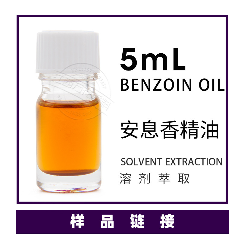 ��Ϣ����  ��Ϣ�� �ܼ���ȡ��Ϣ����֬ �������ͳ���������ӭ�ɹ�