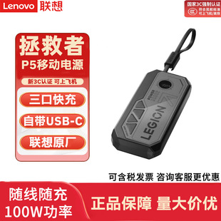 �� �������Ƅ��Դ P5 10000������늌� �Ԏ������