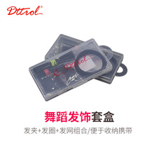 ��ȸ�����ٱP�l���b��l�Wƽ�A�lU�Ͱl���l�K �������b��