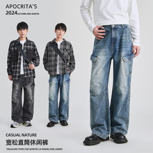 APO男装|秋冬季新款水洗工装牛仔裤男高级感高街潮流宽松直筒长裤